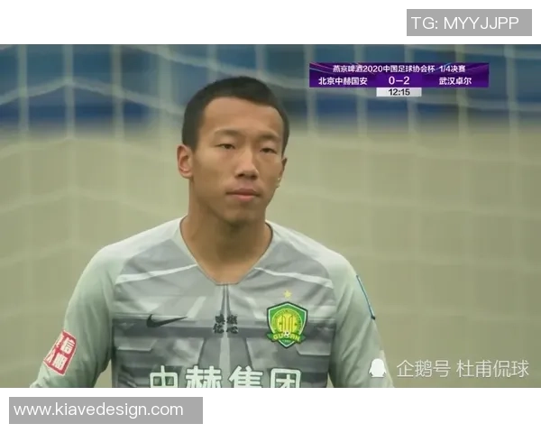 张源在社交媒体上告别国安感慨人生精彩两年半将永远铭记这段难忘故事